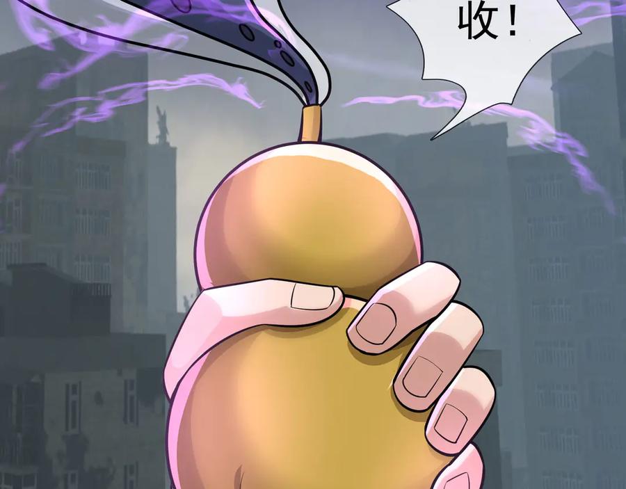 第266页