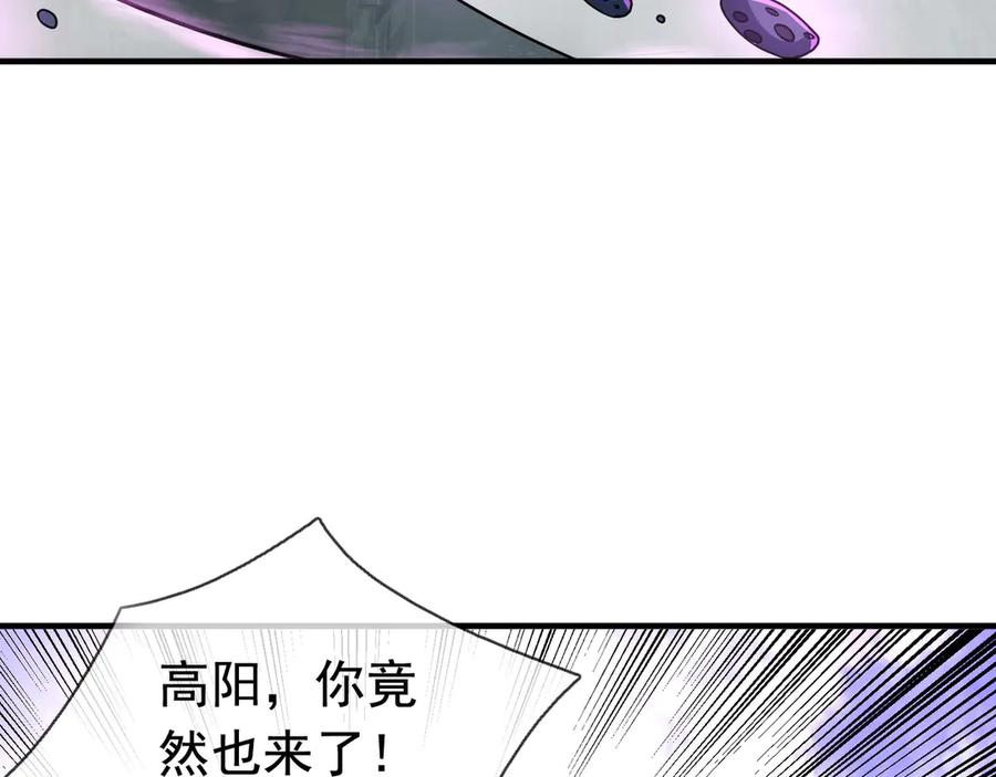 第270页