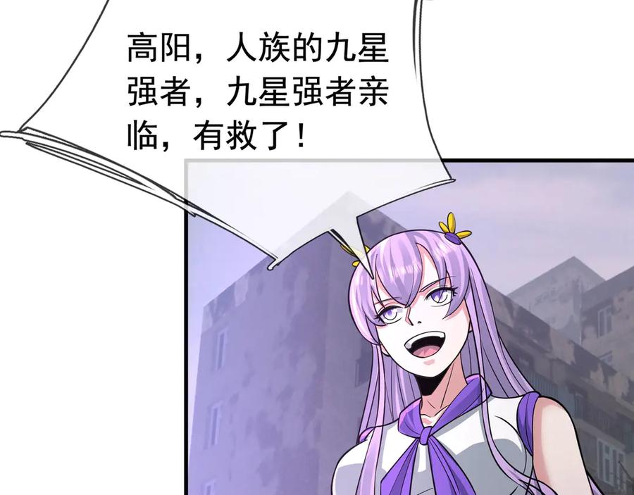 第274页