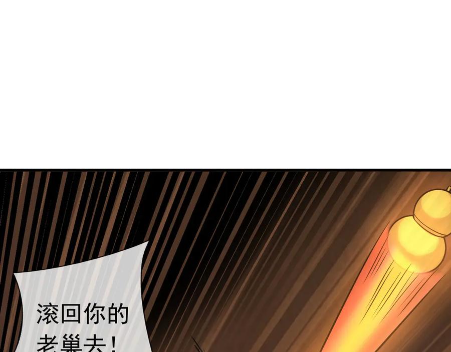第276页