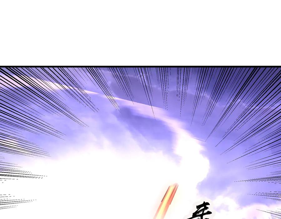 第279页