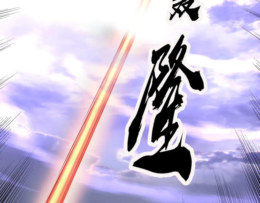 第280页