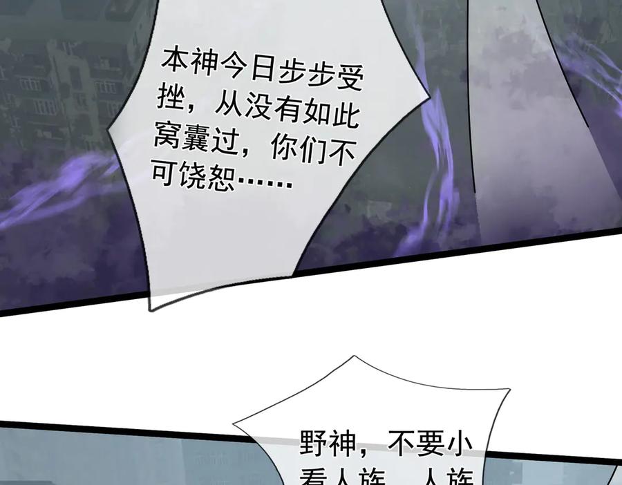 第284页