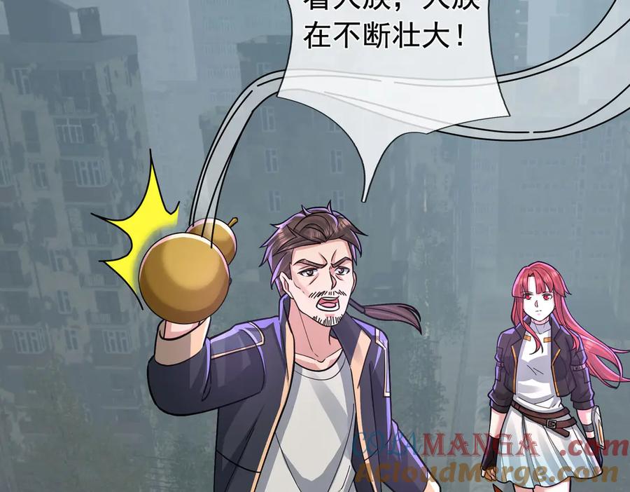 第285页