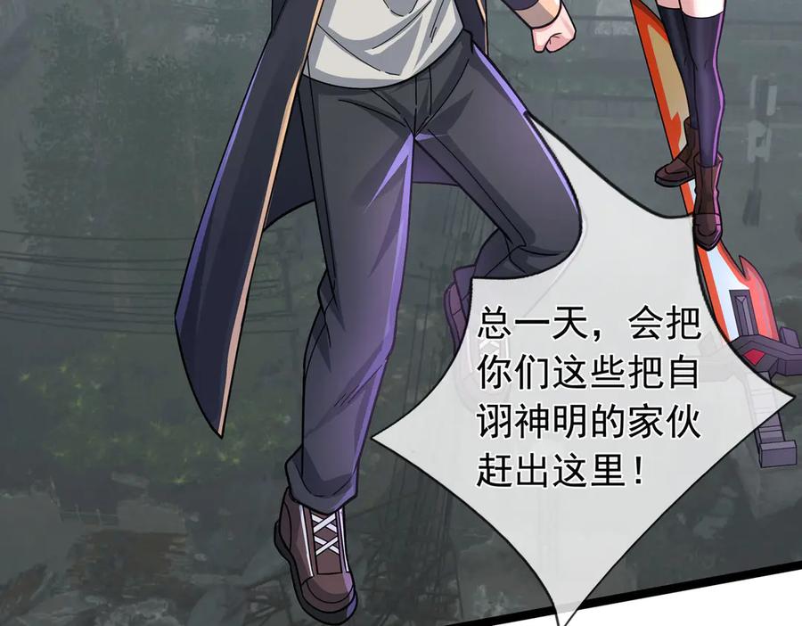 第286页