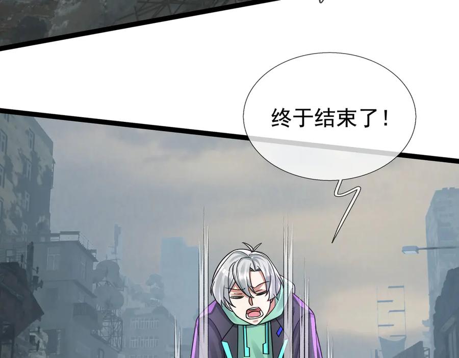 第287页