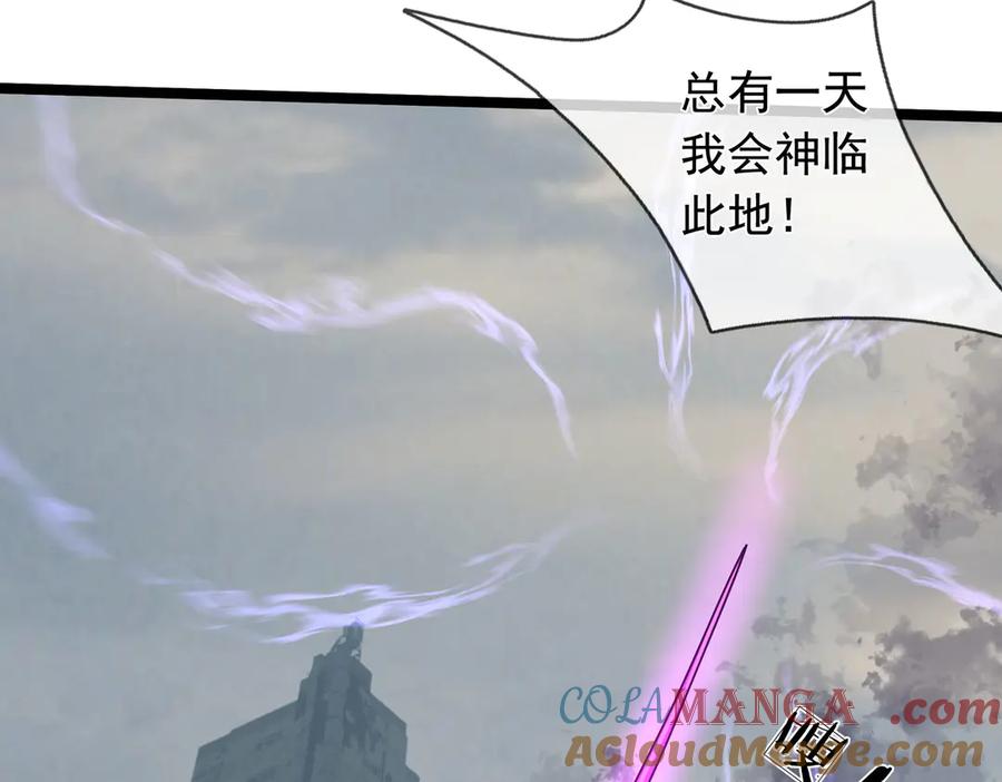 第289页