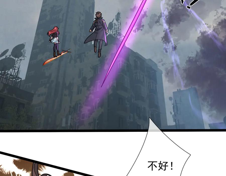 第290页