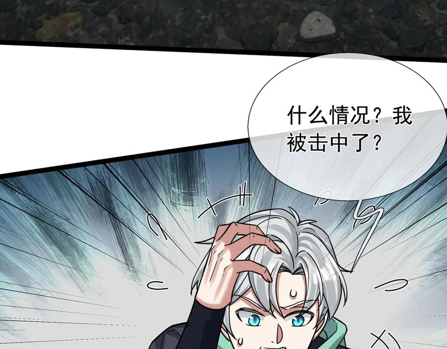 第294页