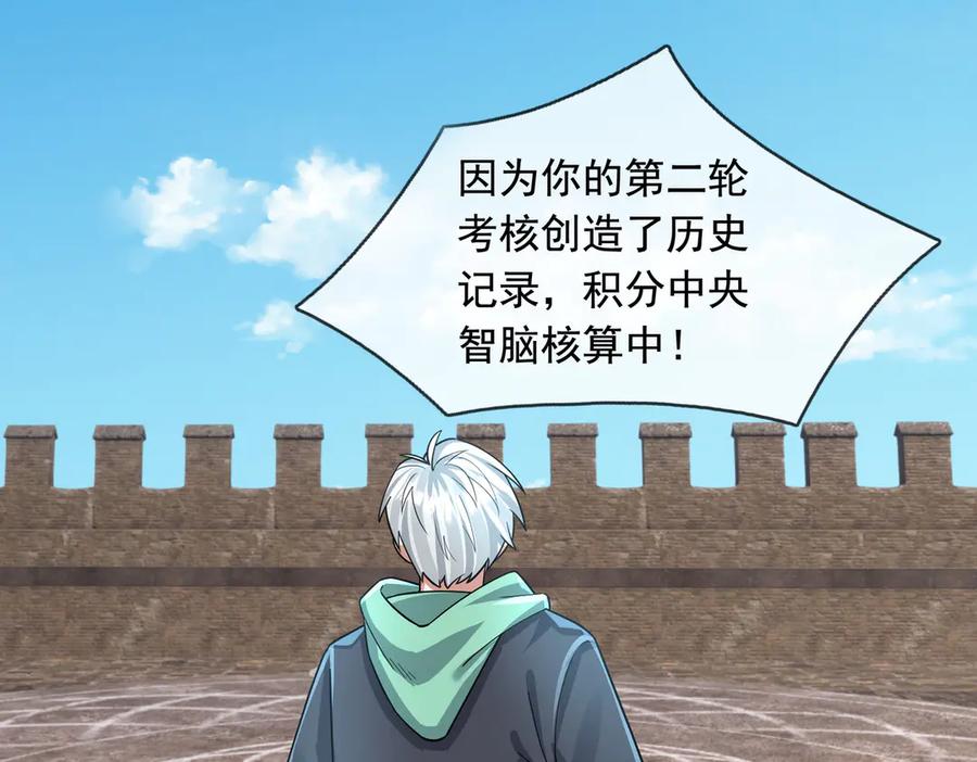 第164页