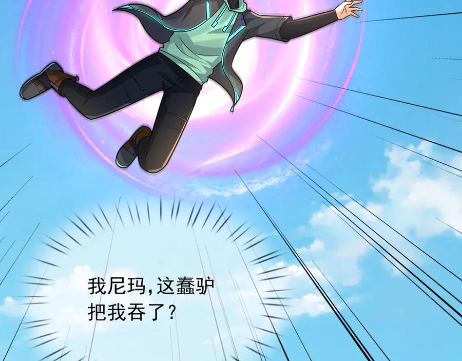 第178页