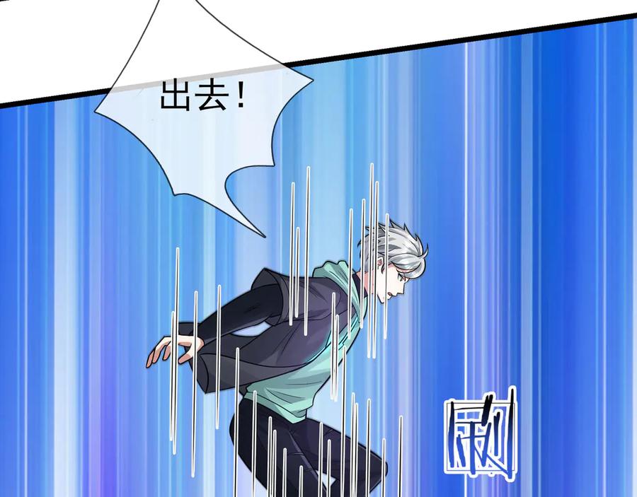 第182页