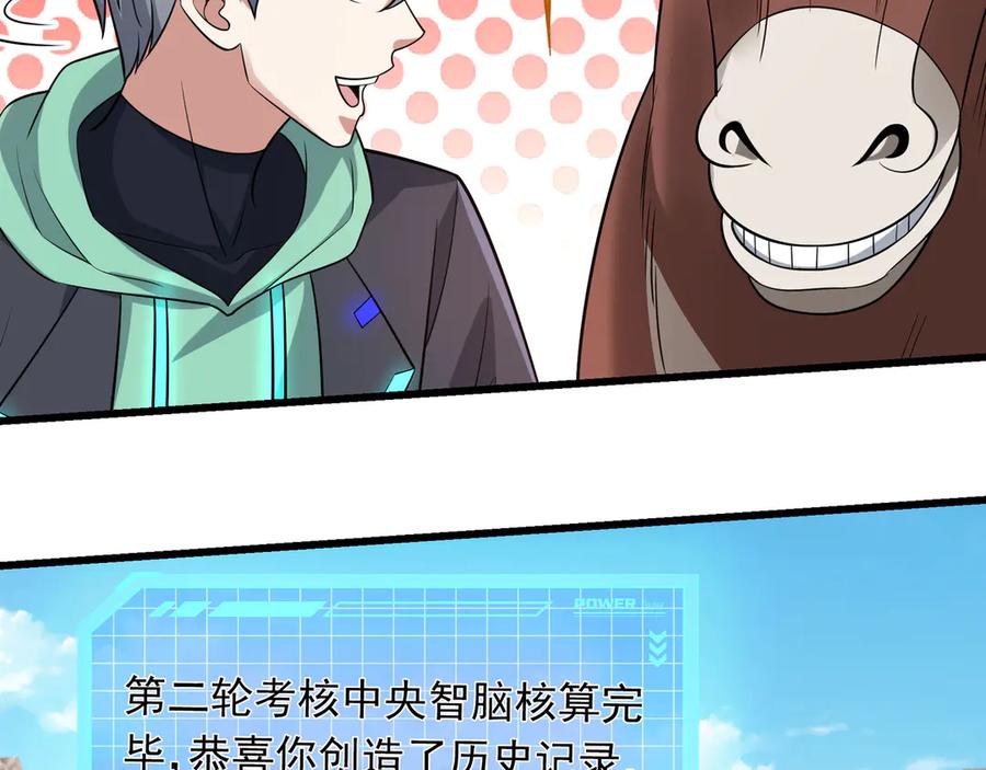 第187页