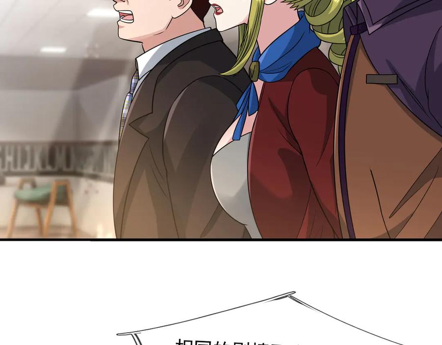 第202页