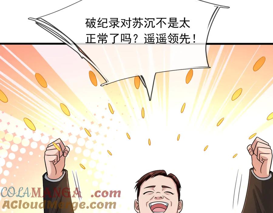 第209页
