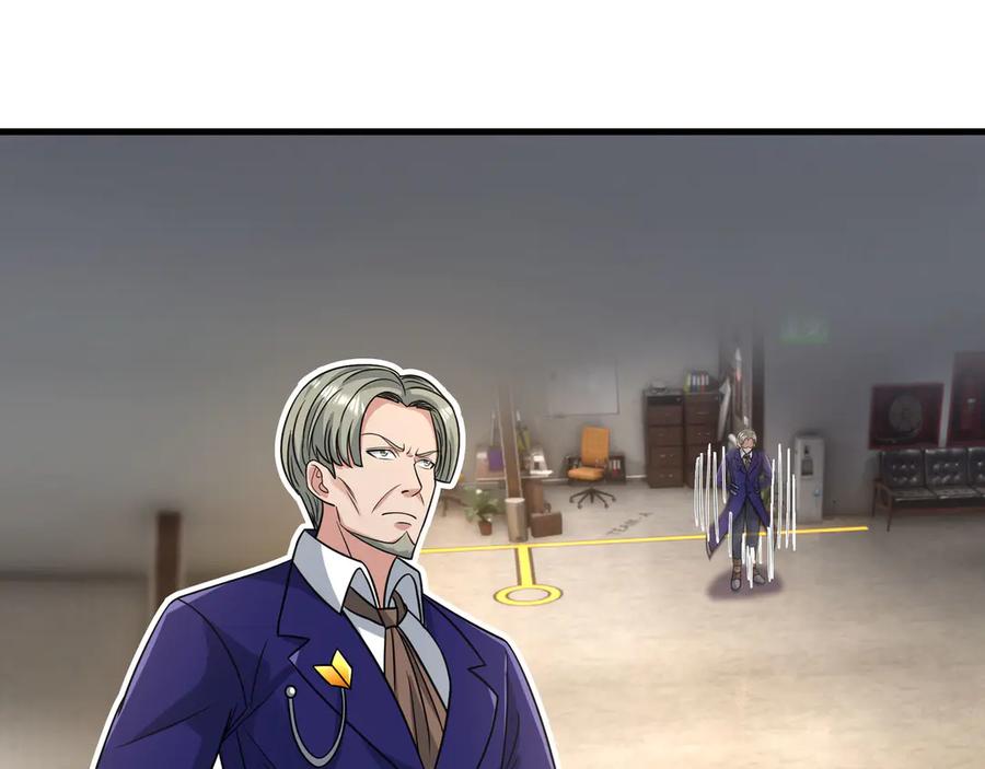 第211页