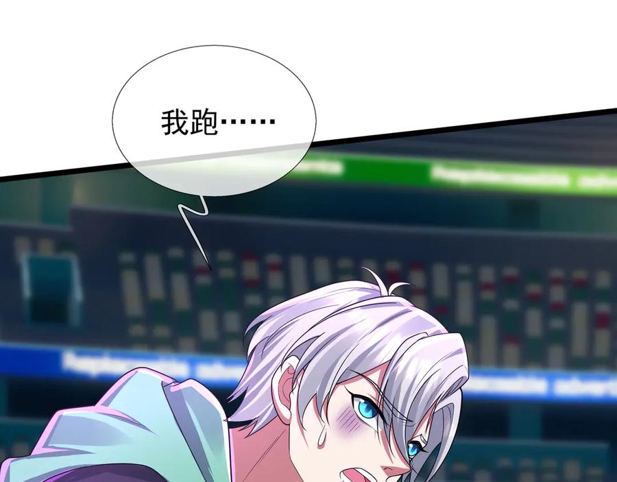 第160页