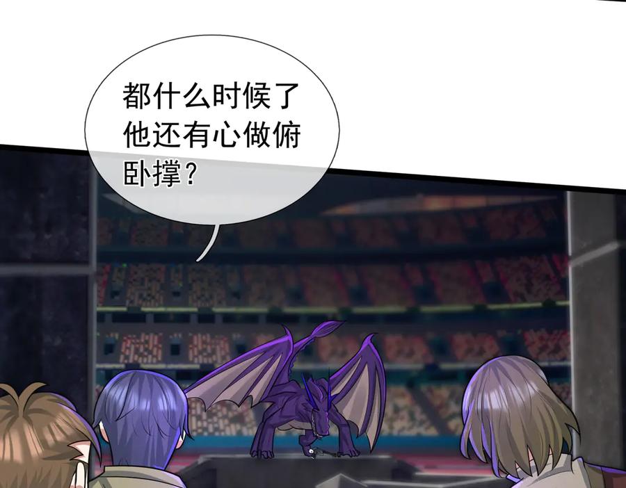 第176页