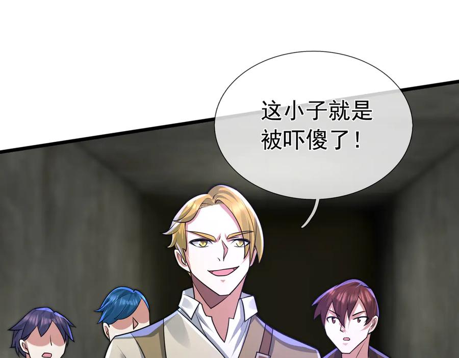第178页