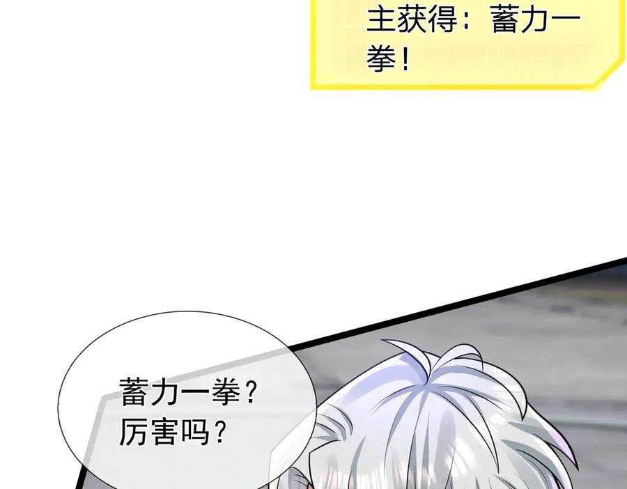 第184页