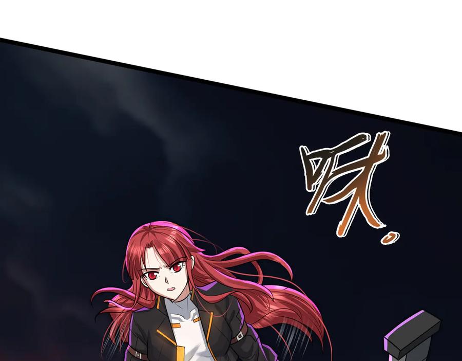 第192页