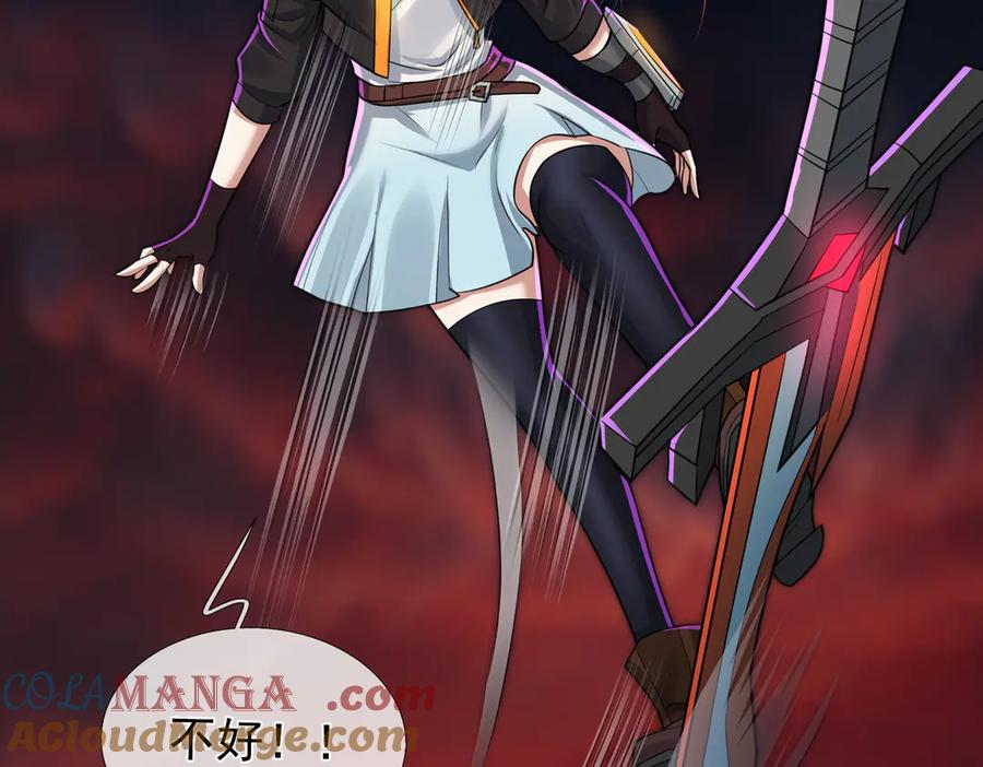 第193页