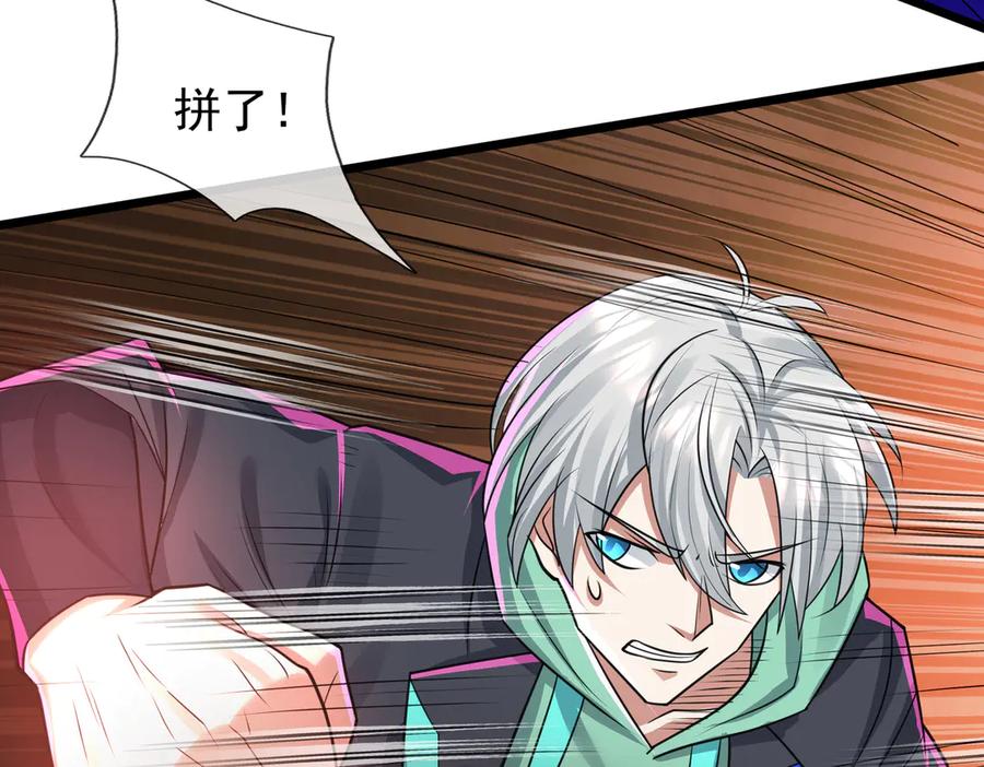 第196页