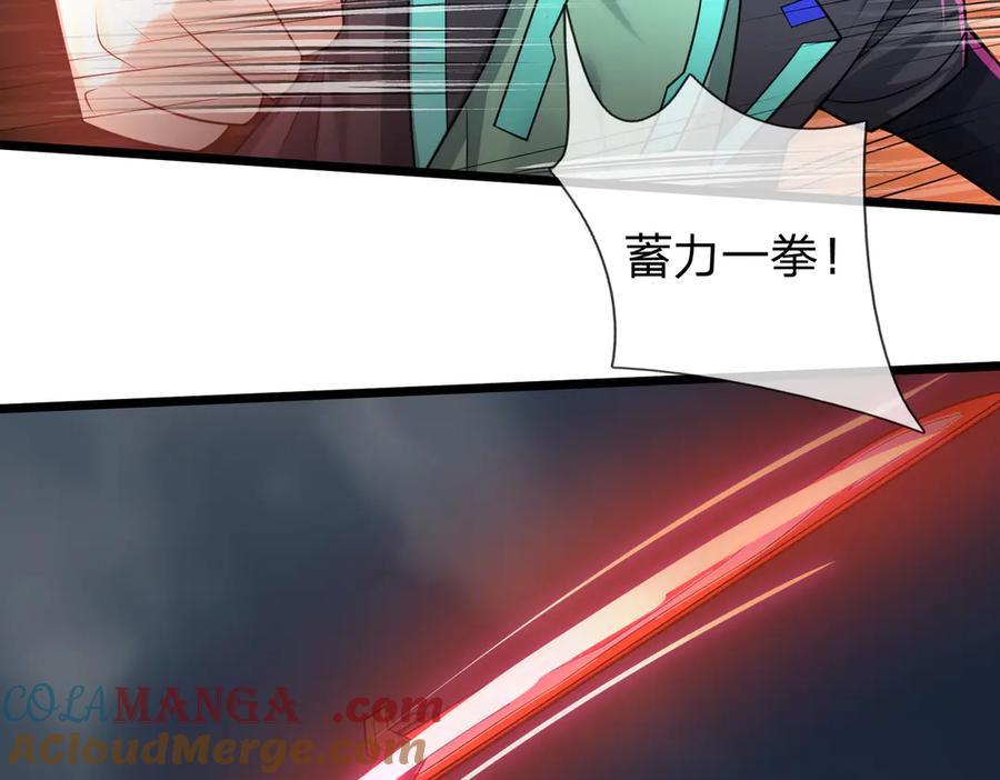 第197页