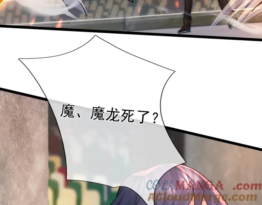第209页