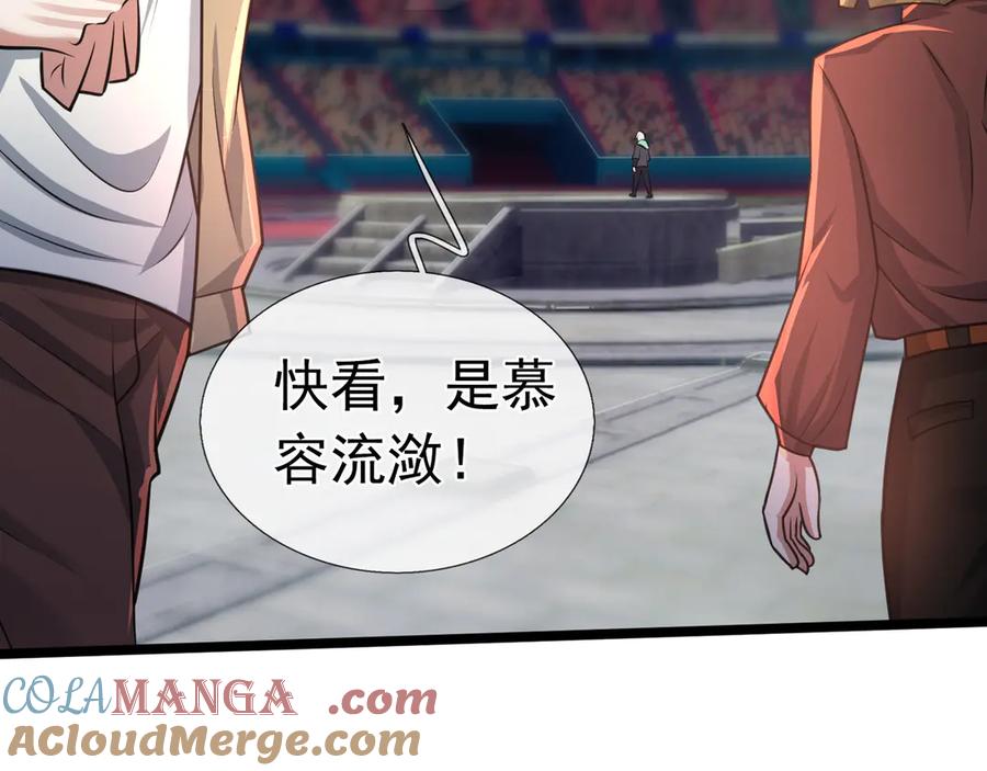 第213页