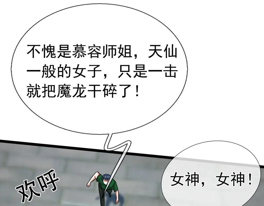第214页