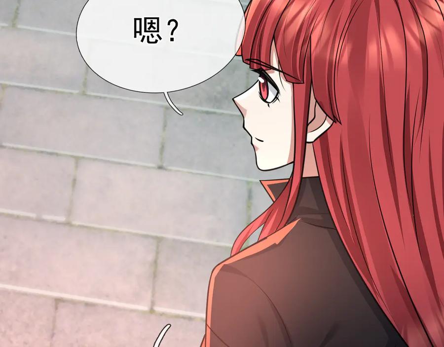 第216页