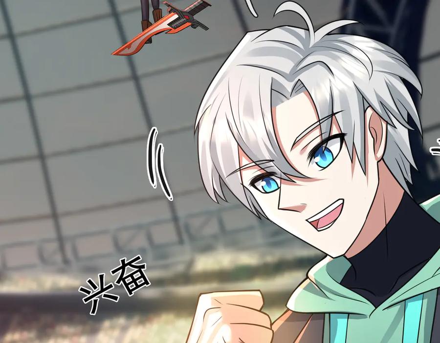 第219页