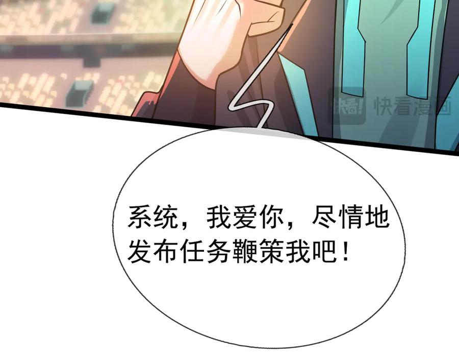 第220页