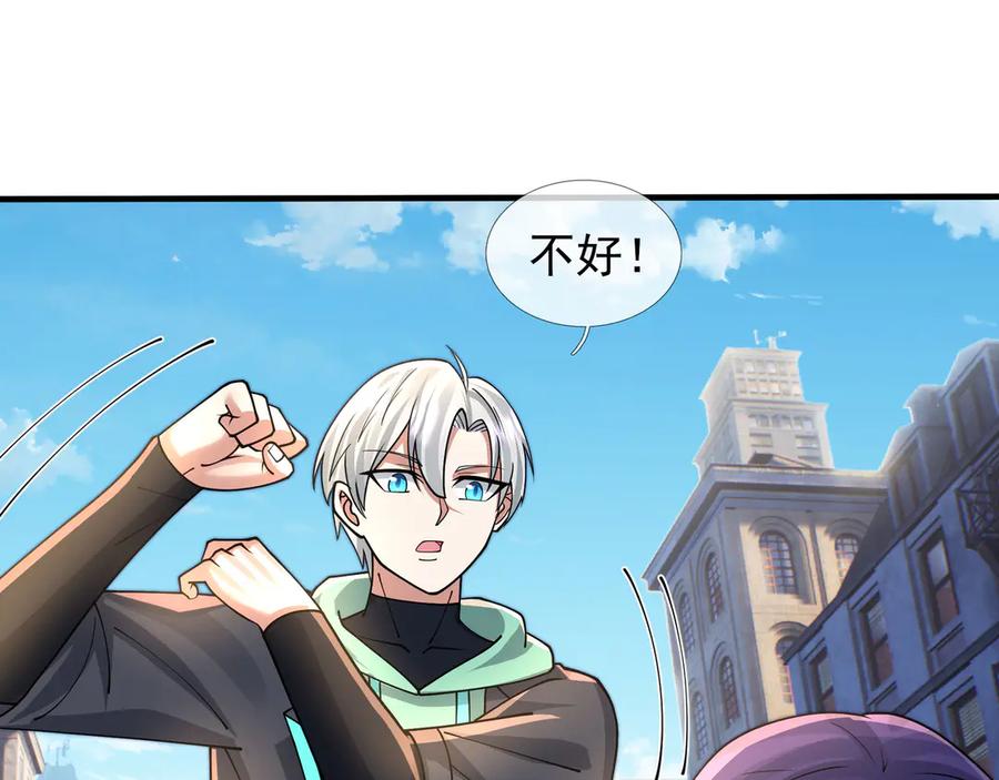 第138页