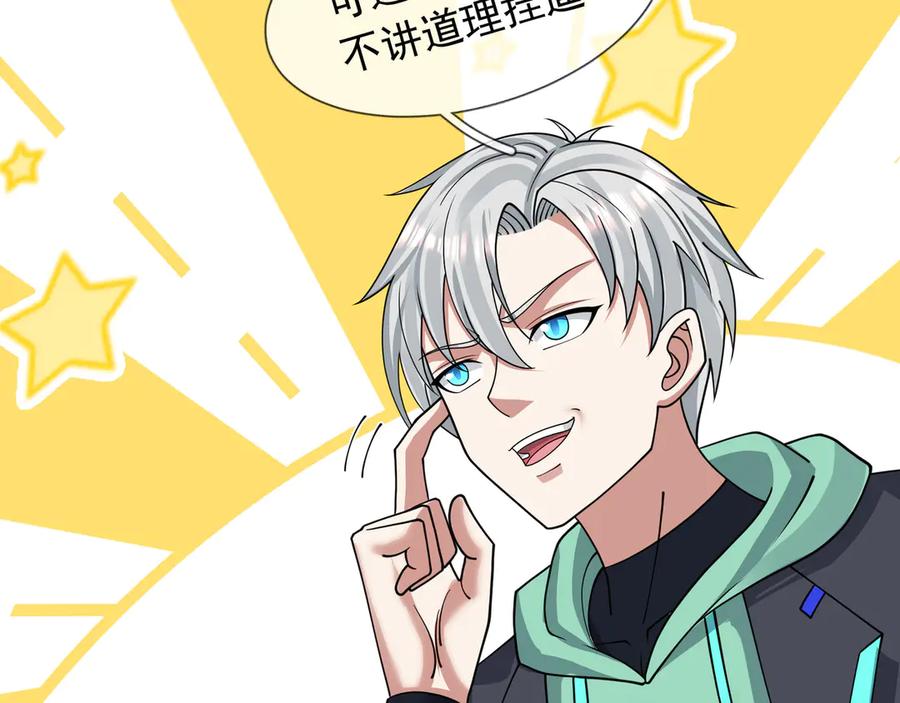 第130页