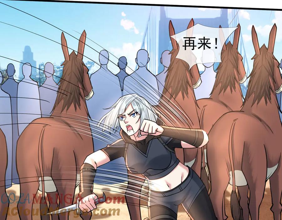 第173页