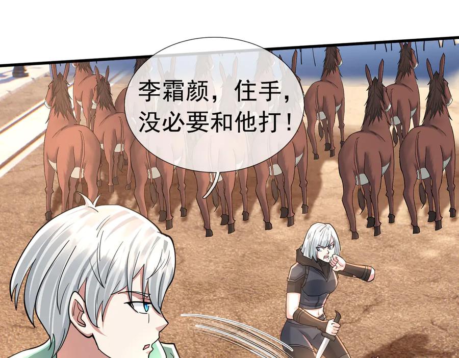 第175页