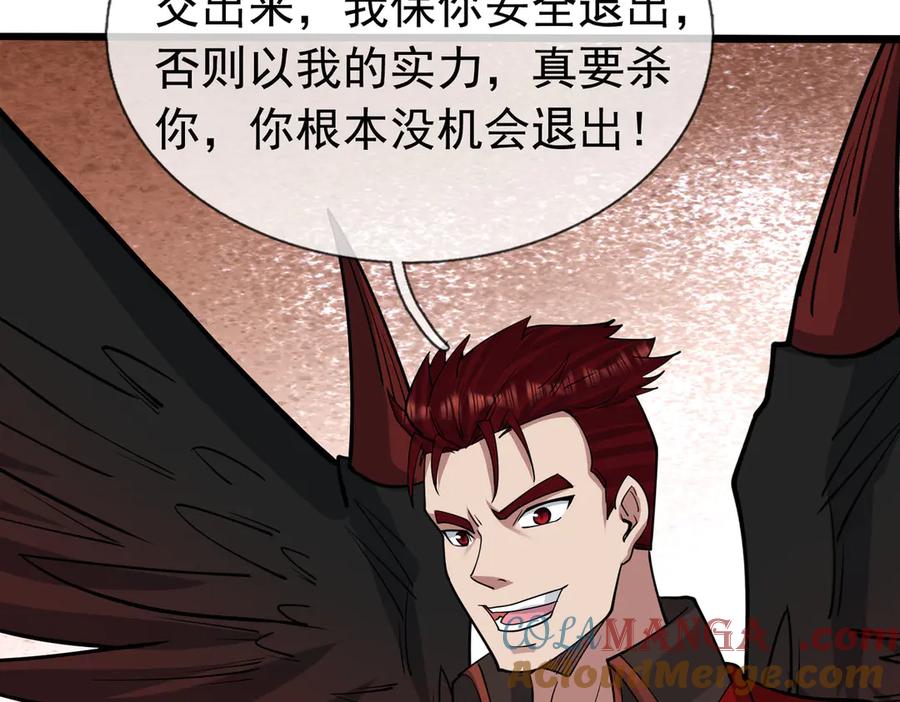 第177页