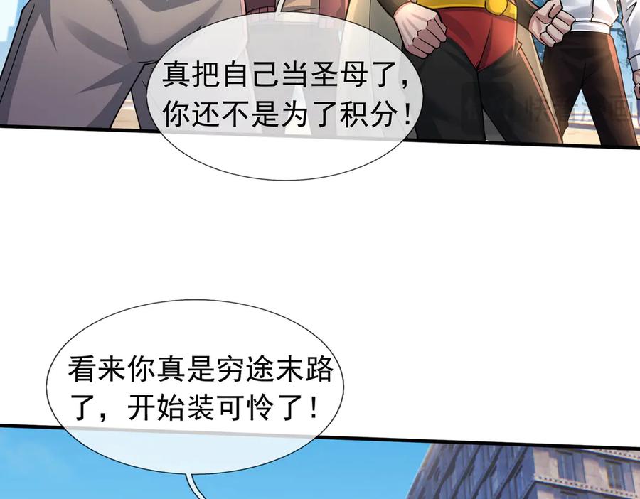 第184页