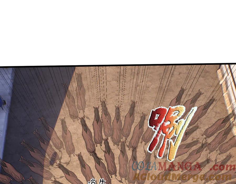 第193页