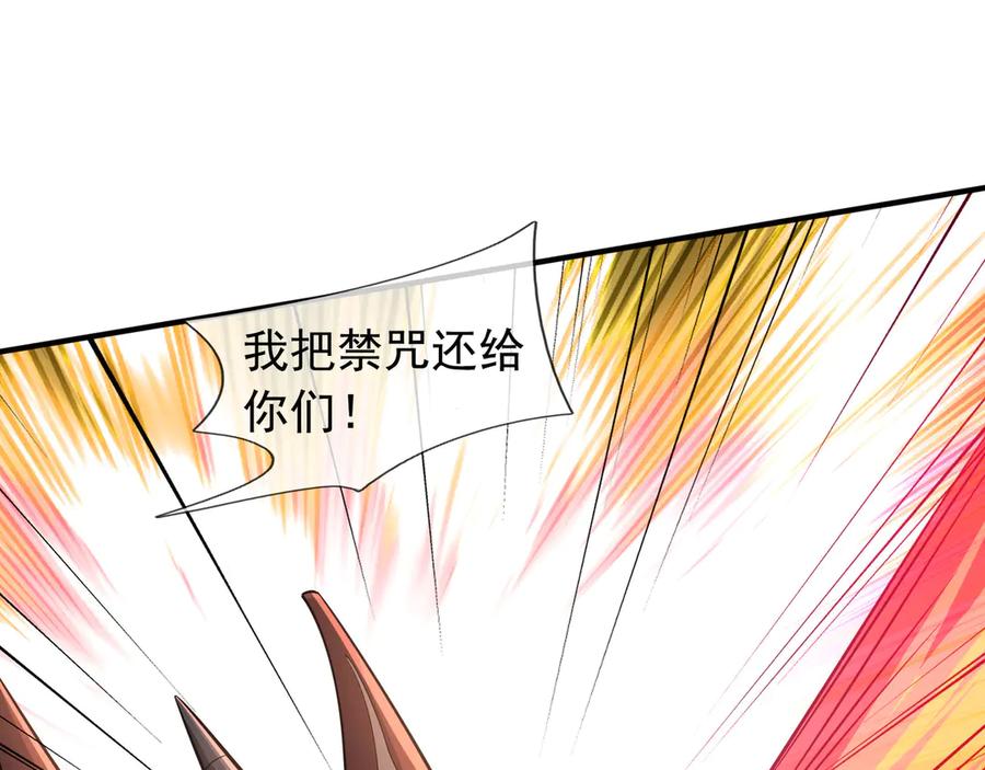 第199页