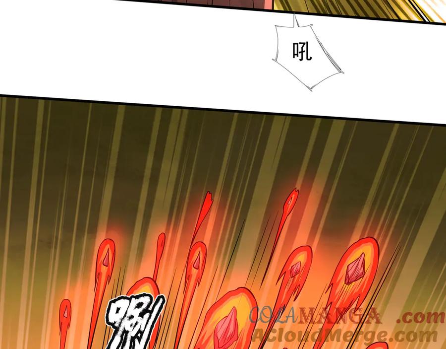 第201页