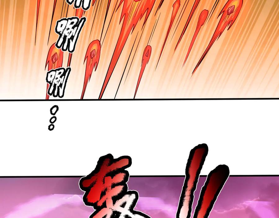 第202页