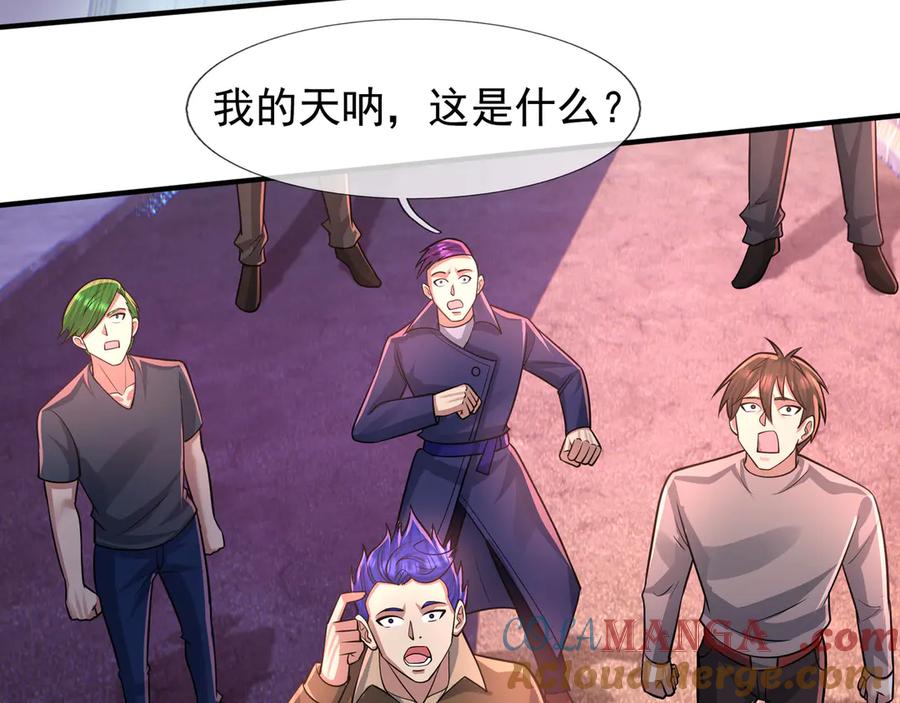 第205页