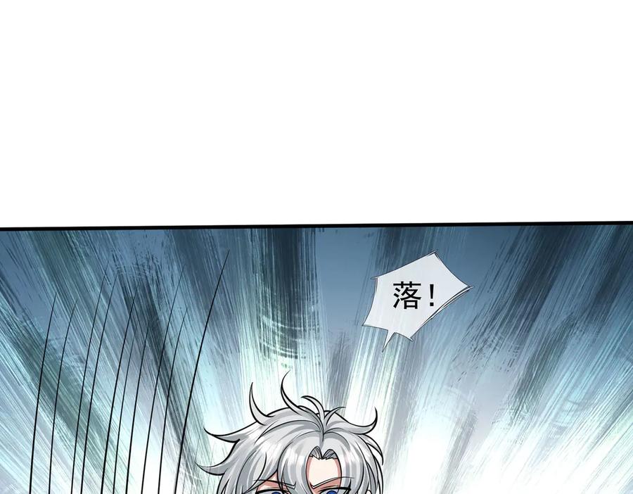 第214页