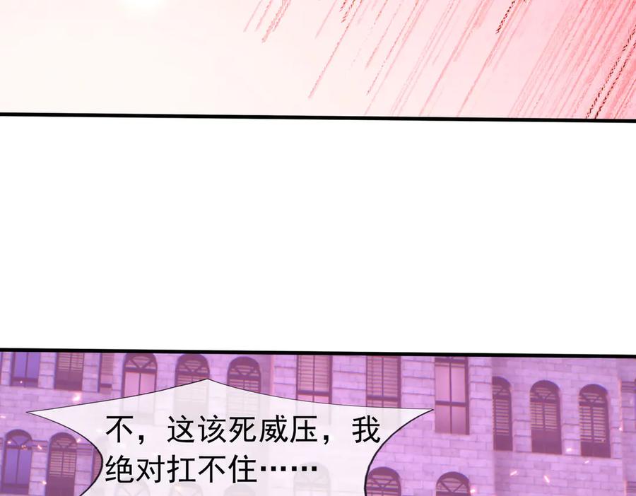 第218页