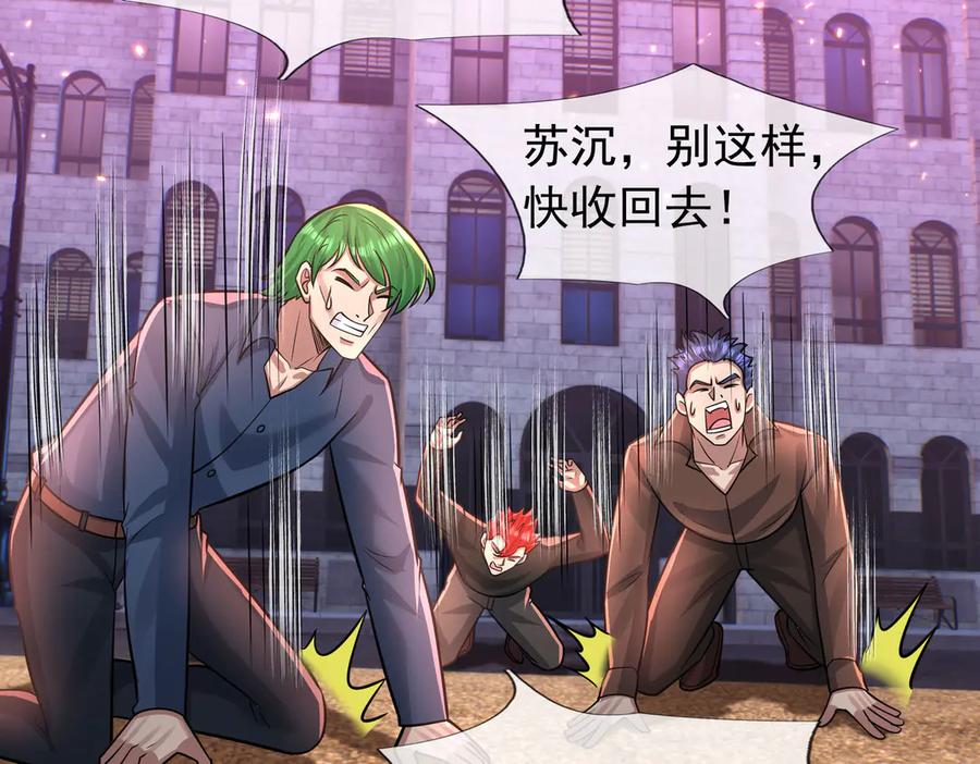 第219页