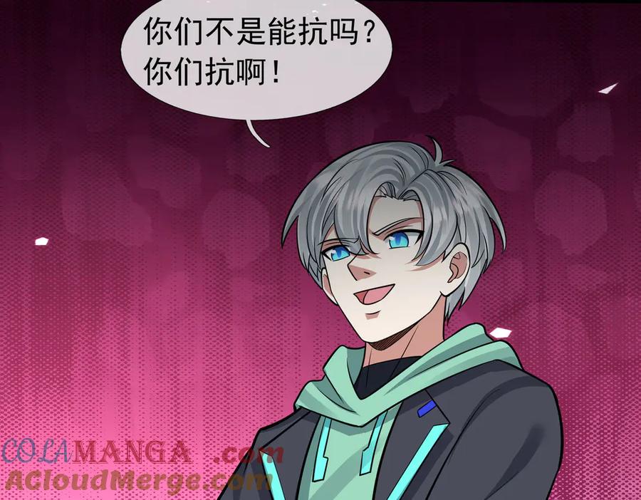 第221页