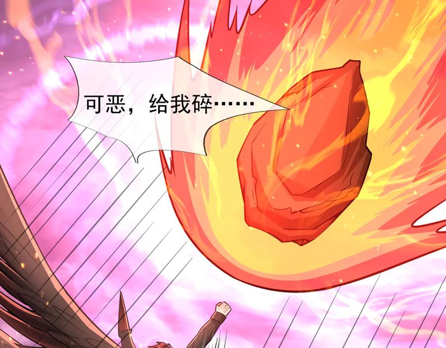 第223页